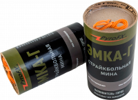 Мина PFX ЭМКА Г с электровоспламенителем