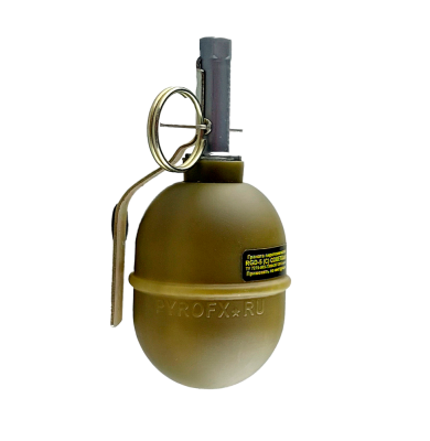 Граната RGD-5 (С) Советская