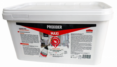 Средство PROXIDER MAXI, 1кг, 5.8л