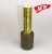 RG-33 (NEW) RG-33 (NEW)