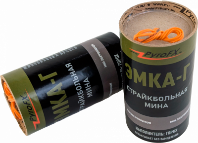 Мина PFX ЭМКА Г с электровоспламенителем