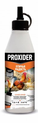 PROXADER Птичка