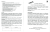 Граната RGD-5 (PRACTIСAL) Граната RGD-5 (PRACTIСAL)